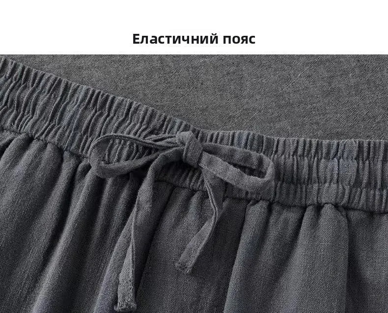 Pure Linen Breathable Elastic New Sle Nine-Piece Pants Cotton Linen Summer Thin Simple Casual Men's Pants Straight Leg Fit
