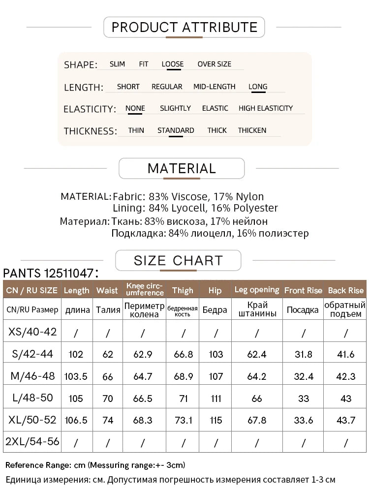 AMII Minimalism Shirt Pants Sets for Women 2025 Spring New Casual Basic Shirt Separate Straight Long Wide Leg Pants 12511048