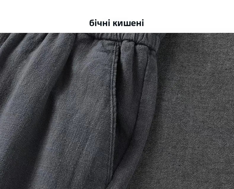 Pure Linen Breathable Elastic New Sle Nine-Piece Pants Cotton Linen Summer Thin Simple Casual Men's Pants Straight Leg Fit