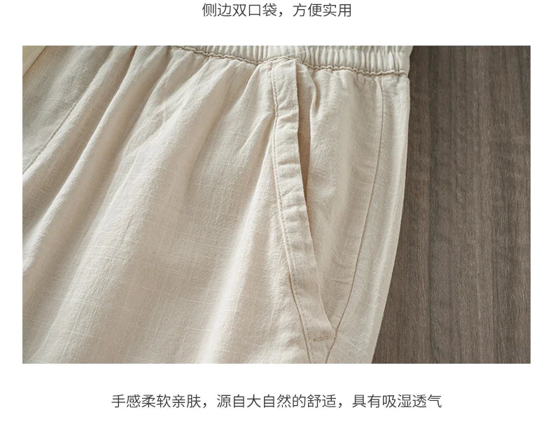 DUKEEN Breathable Linen Pants Men 2025 Summer Fashion Thin Ankle-Length Pants Elastic Waist Straight-Leg Men's Clothing