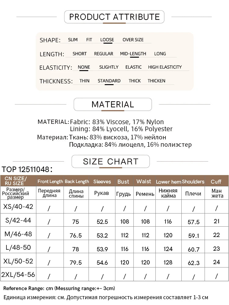 AMII Minimalism Shirt Pants Sets for Women 2025 Spring New Casual Basic Shirt Separate Straight Long Wide Leg Pants 12511048