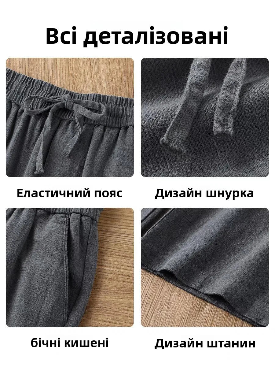Pure Linen Breathable Elastic New Sle Nine-Piece Pants Cotton Linen Summer Thin Simple Casual Men's Pants Straight Leg Fit
