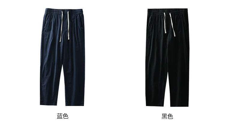 DUKEEN Breathable Linen Pants Men 2025 Summer Fashion Thin Ankle-Length Pants Elastic Waist Straight-Leg Men's Clothing