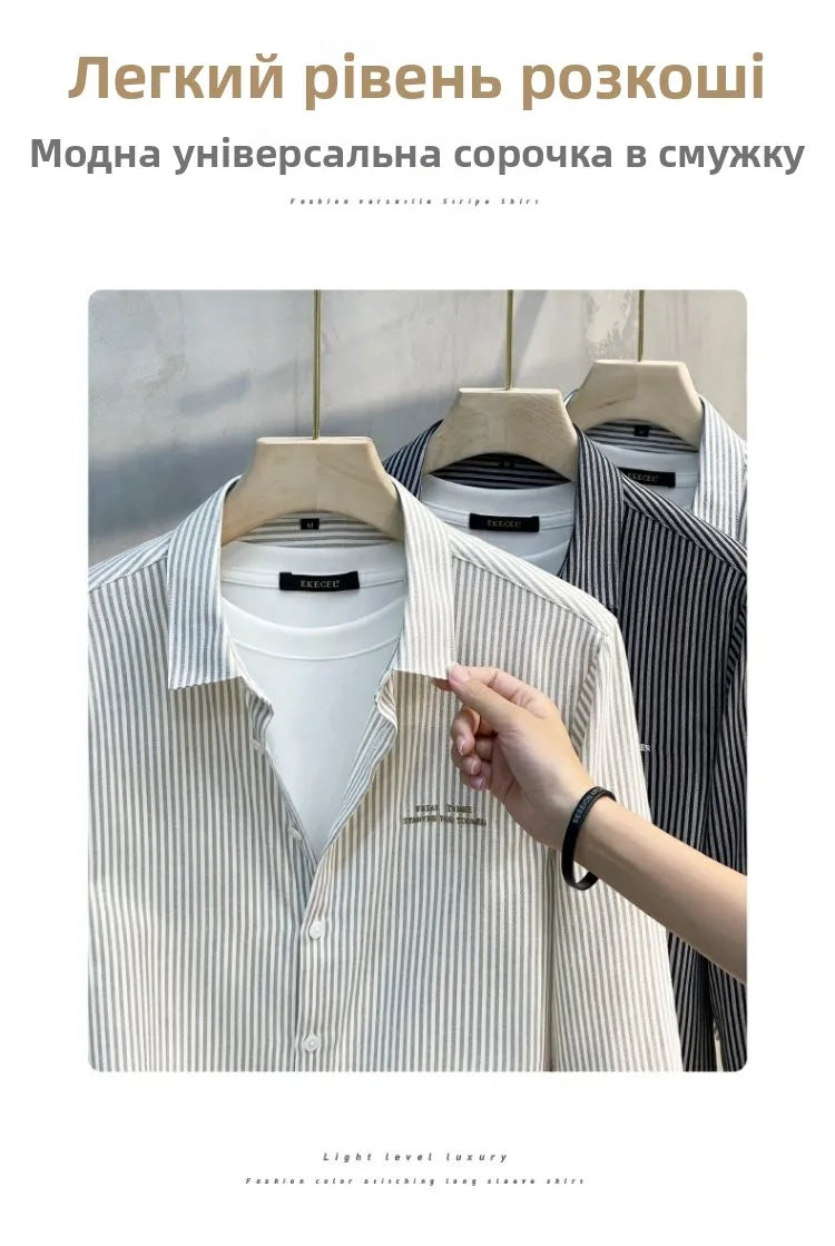 Men's Slim Fit Long Sve irt Trendy Striped Spring Autumn New Sle Casual Korean Japanese Sle Printed No Iron Treaent