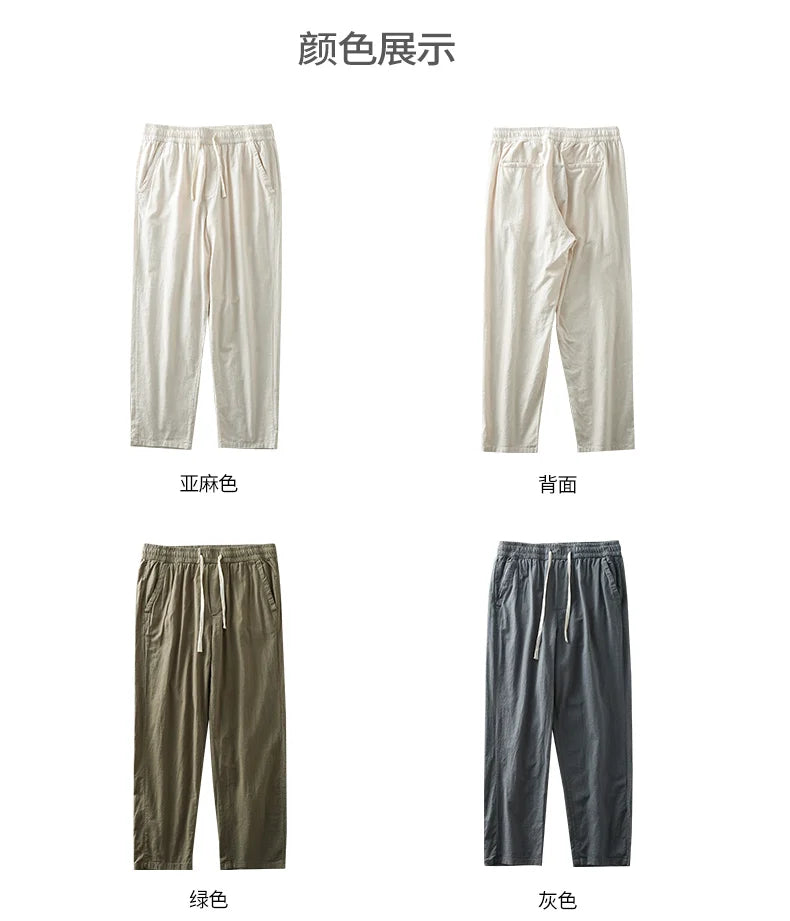 DUKEEN Breathable Linen Pants Men 2025 Summer Fashion Thin Ankle-Length Pants Elastic Waist Straight-Leg Men's Clothing